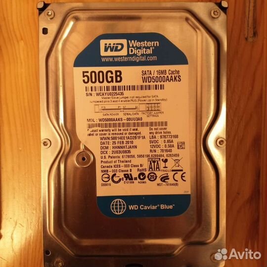 Жесткий диск 500 гб, 160 гб