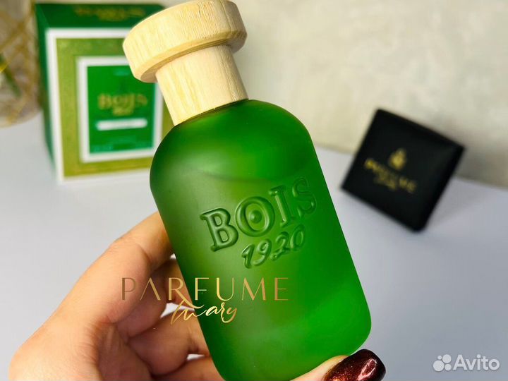 Делюсь 10мл Bois 1920 Cannabis Бойс Каннабис