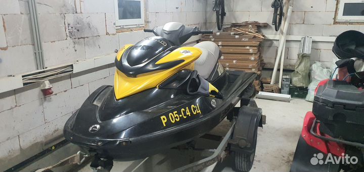 BRP RXP 215