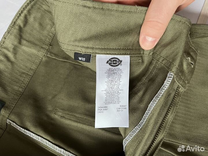 Шорты Dickies Funlkey Double Knee Green Оригинал