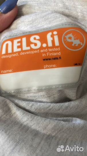 Зимний конверт nels