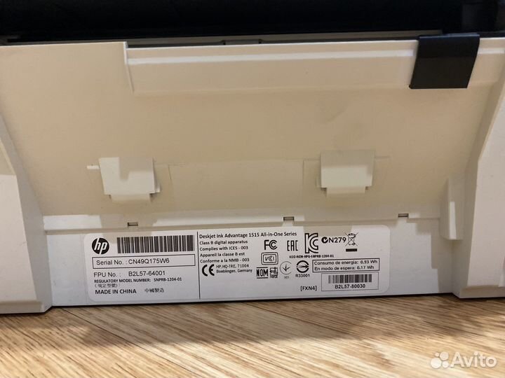 Мфу HP (Сканер, принтер)