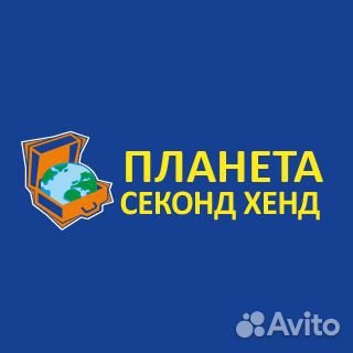 Продавец кассир без опыта работы (Тольятти 1)