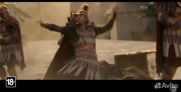 Assassin's Creed Origins PS4 & PS5