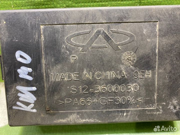 Блок комфорта Chery Kimo A1