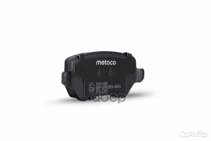 Колодки тормозные дисковые зад metaco 3010-008