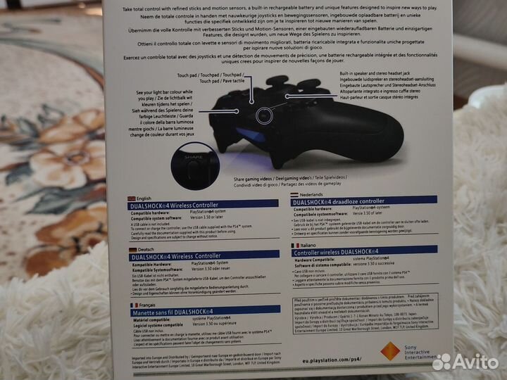 Контроллер для ps4 + кабель, Dualshock