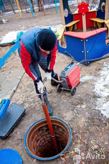 Прочистка канализационных труб