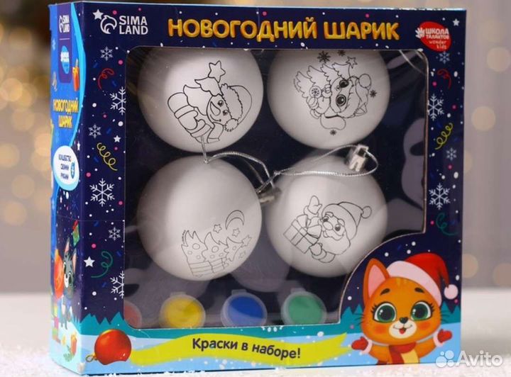 Музыкальные игрушки для детей