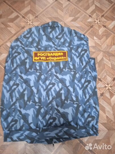 Служебная форма зимняя