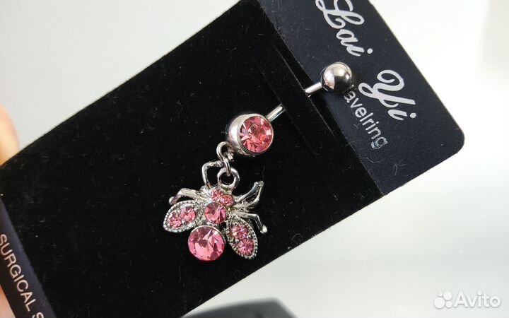 Украшение для пирсинга