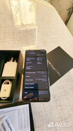 HONOR Magic 7 Pro, 16/1 ТБ