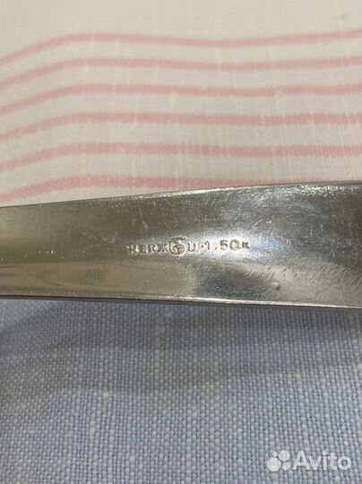 Половники СССР новые