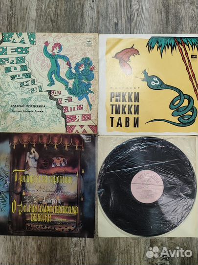 Граммпластинки детские