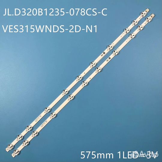 JL.D320B1235-078CS-C для тв 32