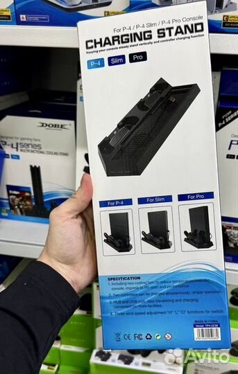 Подставка для ps4