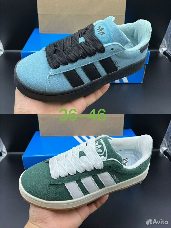Кроссовки Adidas Campus 36-46 Различные Цвета купить в Москве по низкой ...