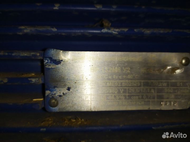 Электродвигатель 380 7.5 кв