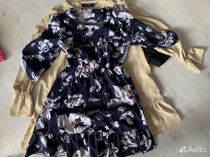 Вещи пакетом