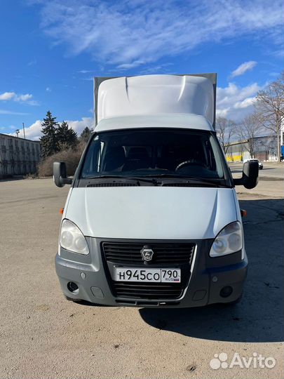 Грузоперевозки