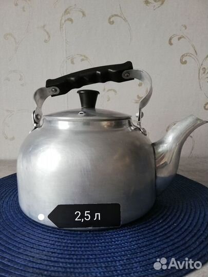 Чайник алюминиевый СССР заварочный тарелки фужер