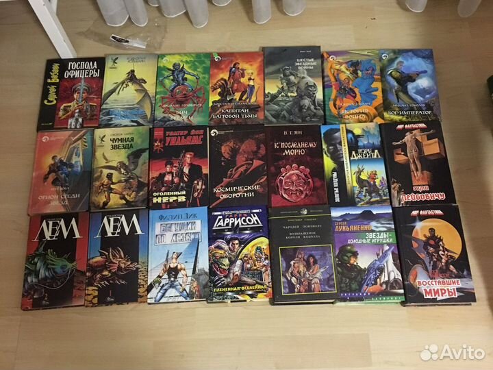 Книги фантастика