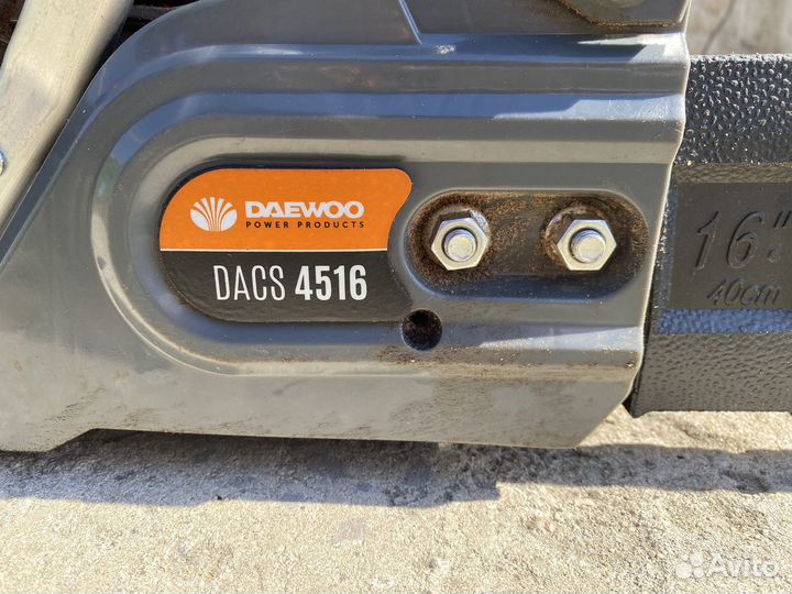 Бензопила daewoo