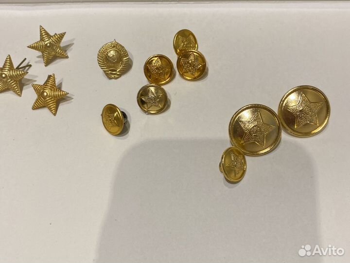 Пуговицы фирменные СССР