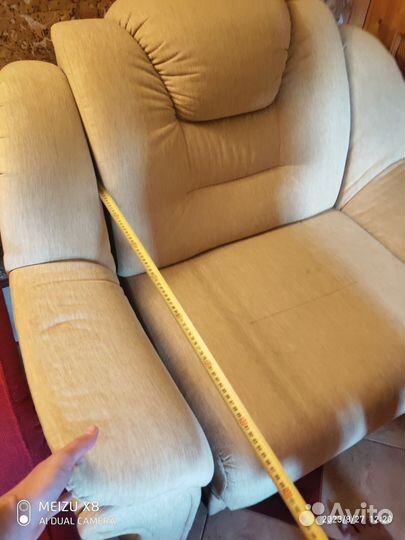 Диван кровать