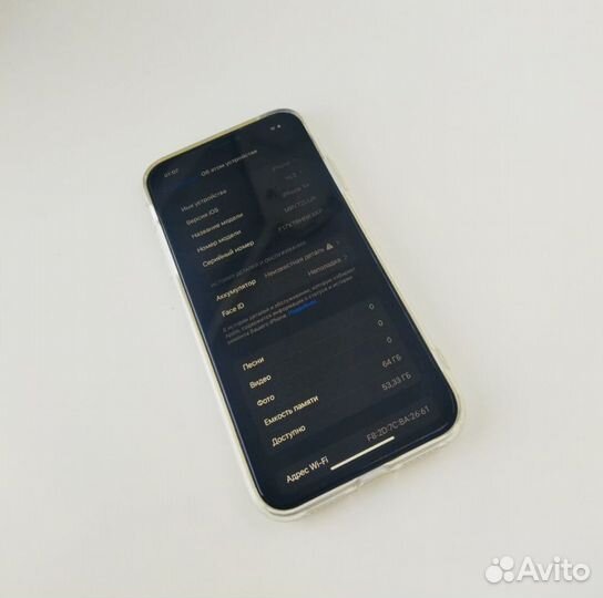 iPhone Xr, 64 ГБ