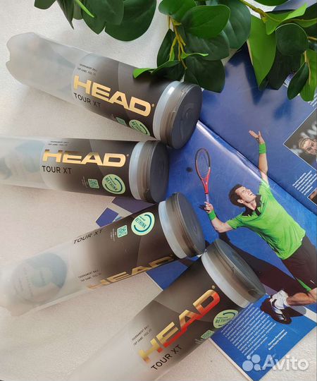 Пустые тубусы