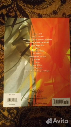 Нотные сборники