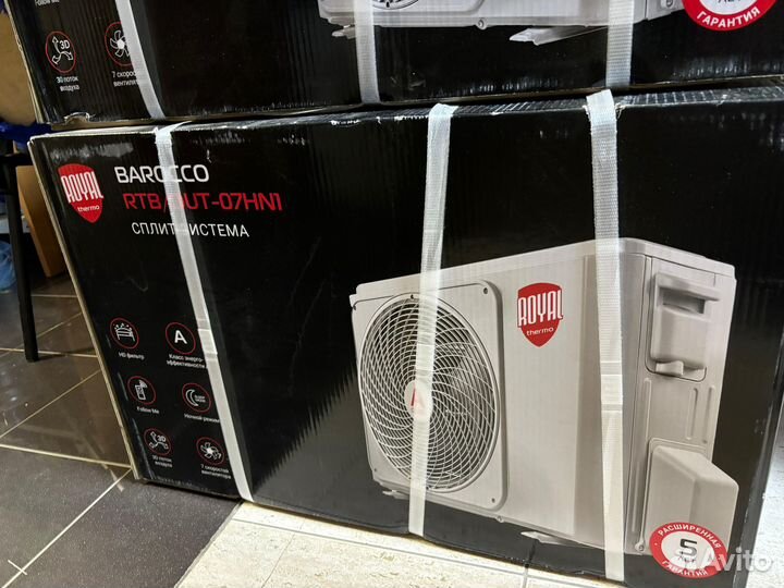 Кондиционер Ballu BSO-07HN8 22Y сплит-система