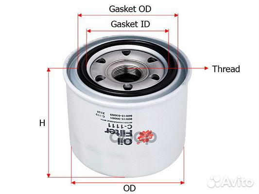 Фильтр масл.toyota starlet (P80) 1,5D 1N NP80 1