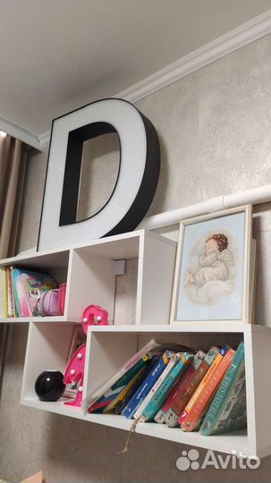 Буквы светящиеся, декор, подарок