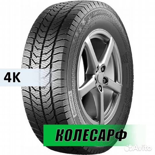 Continental VanContact Viking 225/65 R16