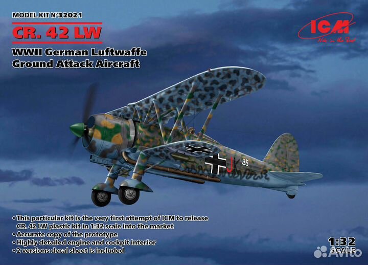 32021 CR. 42 LW, Штурмовой самолет ввс Германии I