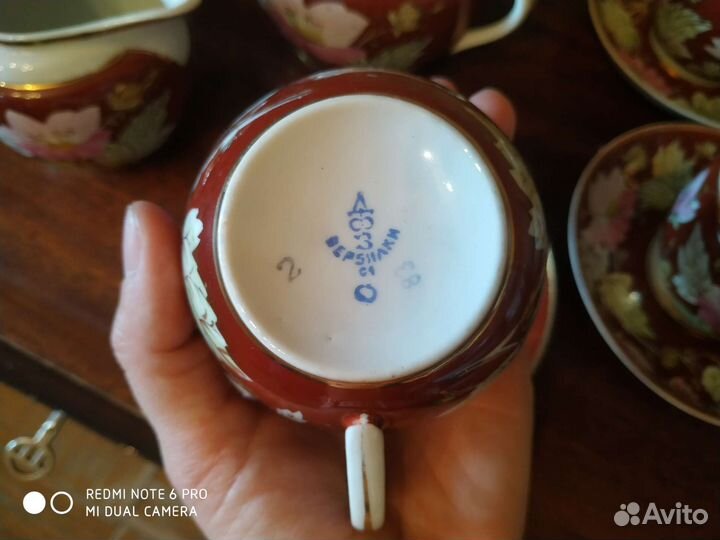 Чайный сервиз Вербилки Мальва на красном