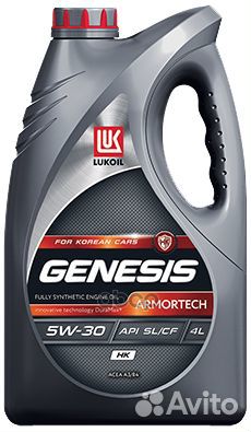 Лукойл genesis armortech нк 5W30 (4L) масло мот