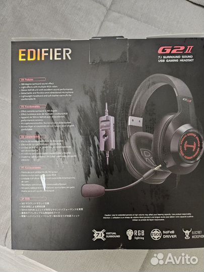 Наушники игровые Edifier G2 II черный