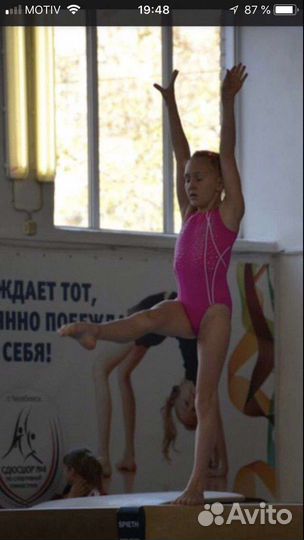 Купальник для спортивной гимнастики