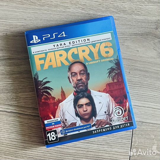 Игра Far Cry 6 ps4/ps5 (yara edition)