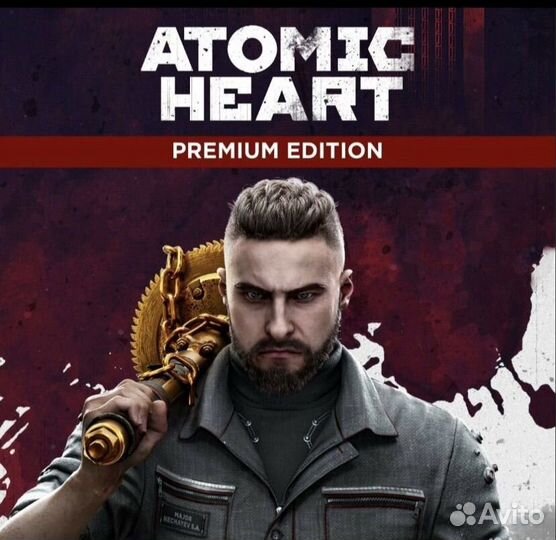 Atomic Heart Premium Edition PS4 & PS5