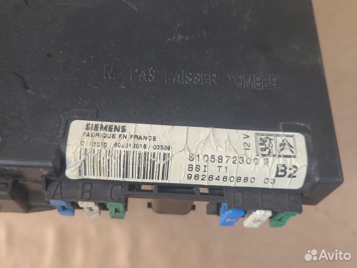 Блок комфорта Peugeot/Citroen