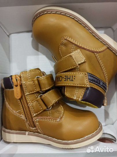 Ботинки детские