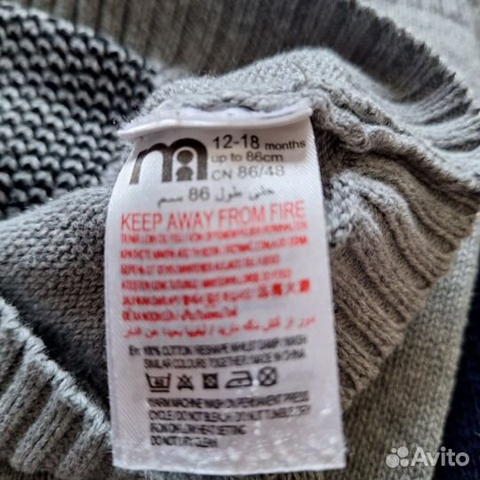 Новогодний свитер 86