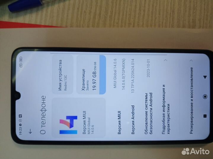 Xiaomi Redmi 13C, 8/256 ГБ