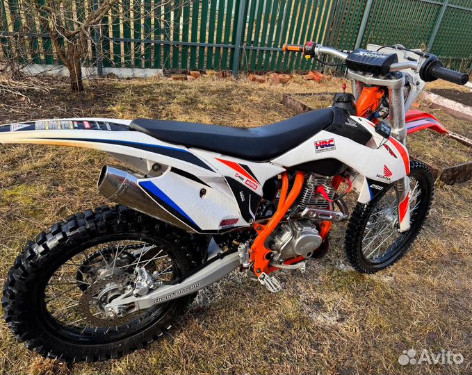 Xmotos Racer Pro 250 (Rockot R5 Cyclone)