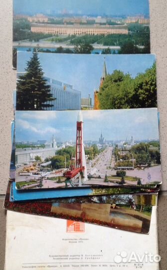 Открытки советские