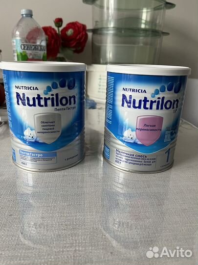 Детская смесь нутрилон 1